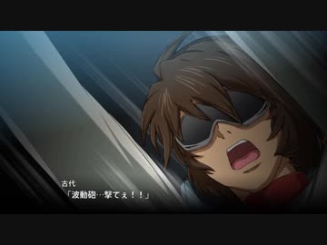 【ゆっくり実況】スパロボＶで８１ターン以内に地球を救う航海 part7