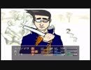 [ケイズ]　ファイナル☆タカノマサ　じっくりねっちり初見プレイ　part12