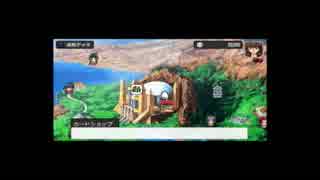 人気の 遊戯王 実況プレイ動画 動画 3 135本 33 ニコニコ動画