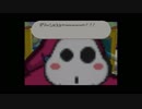【実況】懐かしさに浸りながらマリオストーリーやるってよ【part19】