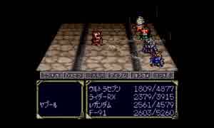 部長の ヒーロー戦記 プロジェクト オリュンポス【実況プレイ】その55