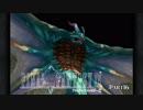 初めてのFF9をまったり実況プレイ【Part16】