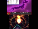 夏休みだし桃太郎電鉄2017＃90年目（ラスト10）