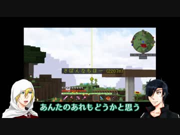 【刀剣乱舞】まんば＆光忠の脱豆腐計画　その4【偽実況】