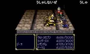 部長の ヒーロー戦記 プロジェクト オリュンポス【実況プレイ】その56