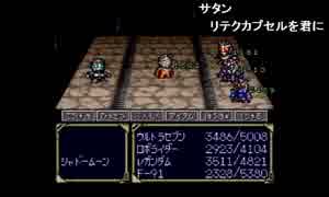 部長の ヒーロー戦記 プロジェクト オリュンポス【実況プレイ】その57
