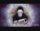 【Dead by Daylight】ガバ鬼プレイ日記#02【ゆっくり実況】