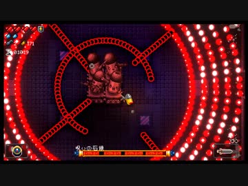 Enter the Gungeon　Bullet Normal TA 16:38