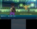 ポケモンＳＭ：ランダムフリーを喋りながらやるよ 素早さと先制技