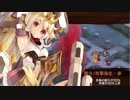 #城プロRE たいちょ城で揺れぬ照準-絶弐-難しい