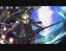 政剣マニフェスティア　H6-EX5　SR5人完勝　残190秒
