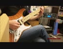 【ブラック・ブレット】black bullet - fripSide ギター弾いてみた