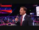 【WWE】ドリュー・グラック今週の煽りパワポ【205Live】