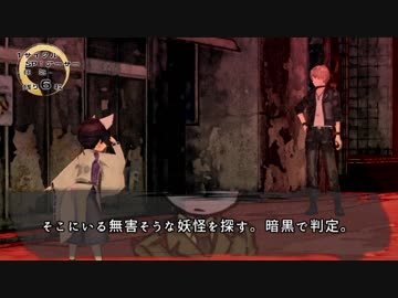 【APヘタリアxインセイン】独と島国が恋しと君を待つ【うっかり卓ゲ祭】