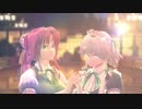 【東方MMD】めーさくで『フラジール』