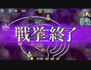 政剣マニフェスティア H6-EX5 マチルダ・マツダ ソロ