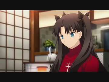 TVアニメ「Fate/stay night [Unlimited Blade Works]」　#22　冬の日、遠い家路