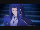 TVアニメ「Fate/stay night [Unlimited Blade Works]」　#23　顕現