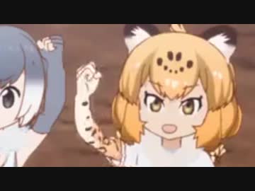 ポケットにファンタジャガー