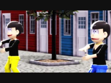 【MMDおそ松さん】筋肉松で8HI(1番のみ)