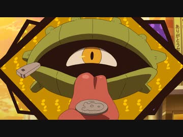 妖怪ウォッチ 第11話 妖怪ムダヅカイ 妖怪ムリカベ コマさん はじめての改札編 予告 アイツが帰ってくる アニメ 動画 ニコニコ動画