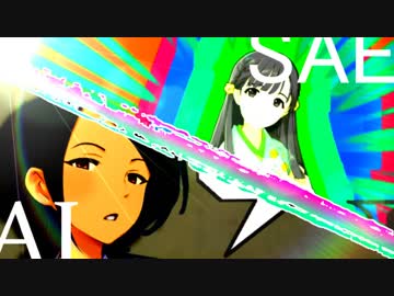 【東郷あい合作】合作の提出作品まとめ【小早川紗枝誕生日合作】