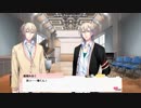 【声カレ】設楽要　誕生日ストーリー「舞い上がれ恋心」４話