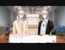【声カレ】設楽要　誕生日ストーリー「舞い上がれ恋心」５話