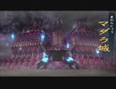 鼻歌交じりに天外魔境3NAMIDA実況プレイPart.66