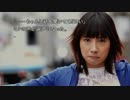#59【PS3 428封鎖された渋谷で】「封鎖」が気になる実況プレイ【女性実況】