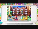 最新PV マリオパーティ100 ミニゲームコレクション