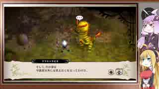 【魔女と百騎兵 Revival】ユカリカとマッキ兵part1-2【VOICEROID実況】