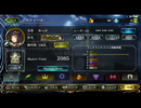 【Shadowverse】ロイヤルが原初ドラゴンを成敗する！【シャドウバース】