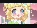 アイドルタイムプリパラ　＃1　ゆめかわアイドル始めちゃいました！？