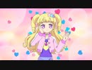 アイドルタイムプリパラ　＃2　ここ掘れ、アイドル