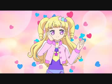 アイドルタイムプリパラ　＃2　ここ掘れ、アイドル