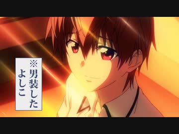 アホガール 7ふさめ ギャルが アホガール アニメ 動画 ニコニコ動画