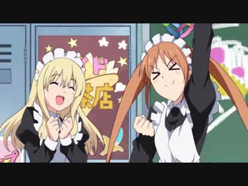 アホガール　9ふさめ　フェスティバゥ！アホガール