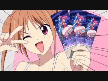 アホガール　5ふさめ　夏だ！アホガール