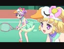 アイドルタイムプリパラ　＃8　ライスをねらえ！