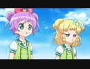 アイドルタイムプリパラ　＃10　助っ人アイドル始めたっす！