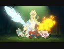 モンスターハンター ストーリーズ RIDE ON　第28話　進め！ナンバーズ！