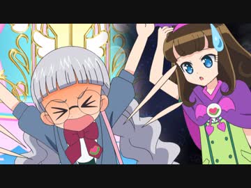 アイドルタイムプリパラ　＃16　あの地獄にさよならを