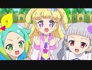 アイドルタイムプリパラ　＃17　アイドル借り物バトルっす！