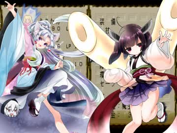 東北きりたんとゆっくりのロマサガ３　その３