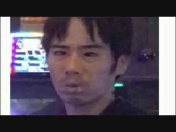 【永井兄弟】盗撮確認とコラ画像鑑賞