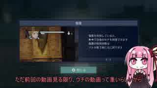 【FE無双】糞茜の普通の会話