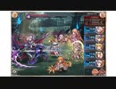【神姫PROJECT】GO デュラハン　光パ　アビオート