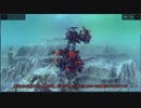besiegeで、アーマードコアに出てきそうな兵器が出来た
