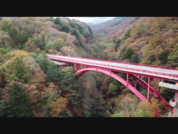 ダム湖とか橋とか池　[ラジコンきまぐれ空撮]
